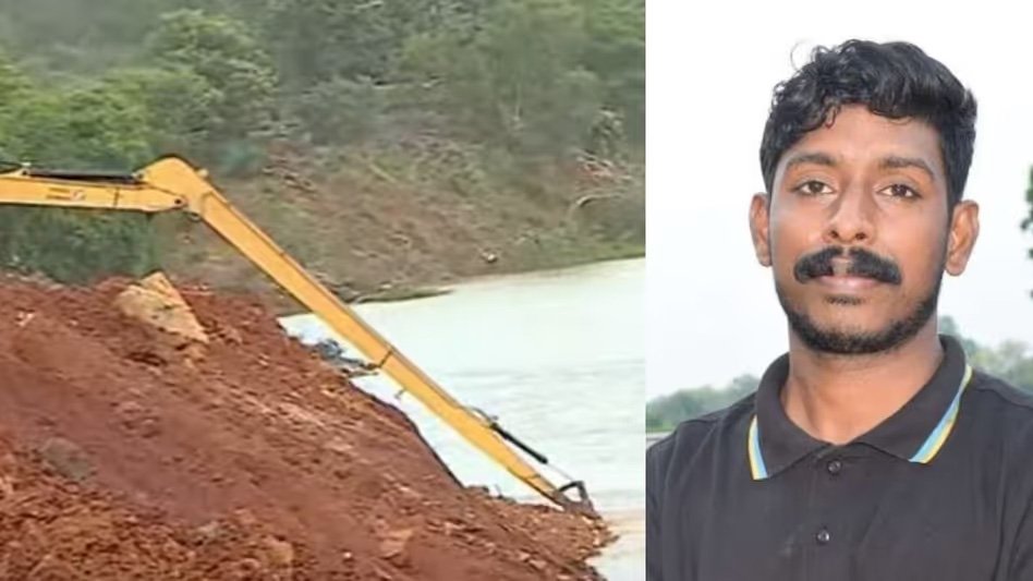 അര്‍ജുന്റെ ഭാര്യ കെ കൃഷ്ണപ്രിയയ്ക്ക് വേങ്ങേരി സഹകരണ ബാങ്കില്‍ നിയമനം നല്‍കും