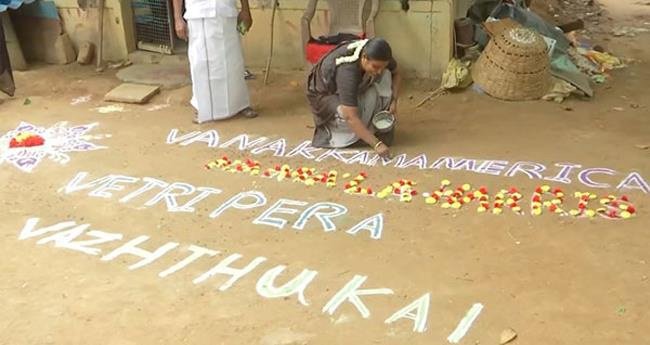 കമല ഹാരിസിനുവേണ്ടി തിരുവാരൂരിൽ അഭിഷേകവും അർച്ചനയും