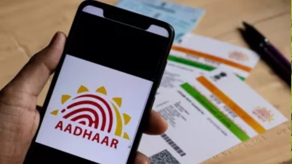 സൗജന്യമായി ആധാർ അപ്‌ഡേറ്റുകൾ ചെയ്യുന്നത് UIDAI ഡിസംബർ 14 വരെ നീട്ടി: നിങ്ങൾ അറിയേണ്ടതെല്ലാം