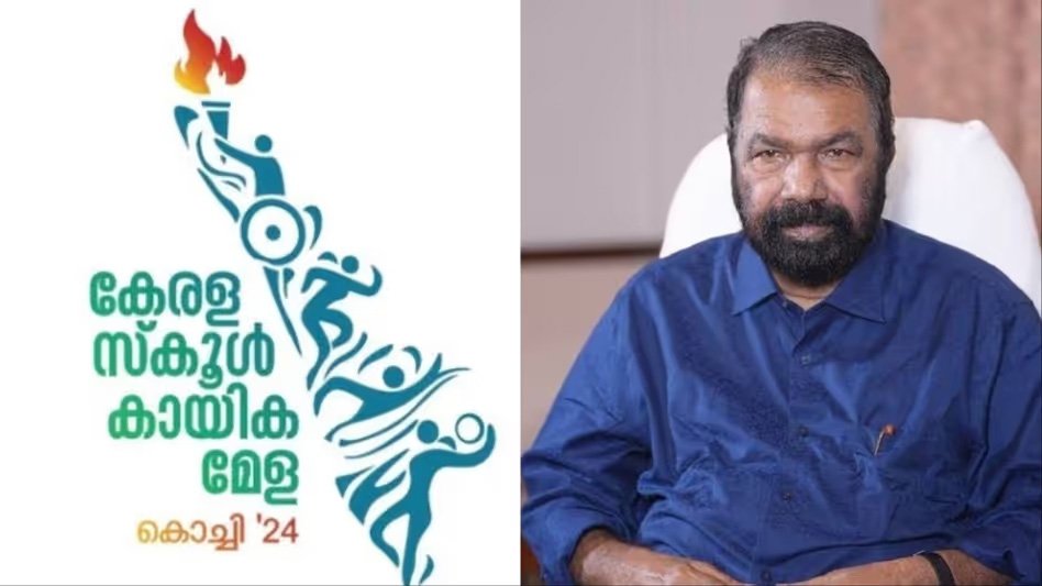 സ്കൂൾ കായികമേളയിലെ പ്രതിഷേധം: മുഖ്യമന്ത്രി ഇടപെട്ടു, സ്കൂളുകളുടെ വിലക്ക് ഉടൻ നീക്കുമെന്ന് മന്ത്രി വി. ശിവൻകുട്ടി