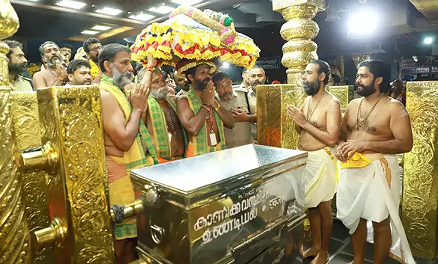 മണ്ഡല-മകരവിളക്ക് മഹോത്സവത്തിന് പരിസമാപ്തി; ശബരിമല നട അടച്ചു