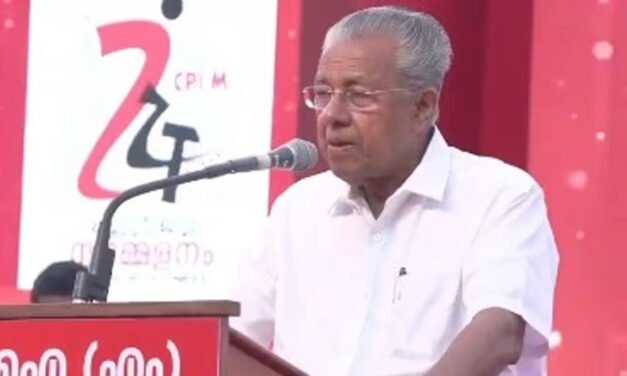 ‘കേരളം ദയയ്ക്കായി യാചിച്ചു നിൽക്കുകയല്ല, കേന്ദ്രം കേരളത്തെ അവഗണിക്കുന്നു’: മുഖ്യമന്ത്രി പിണറായി വിജയൻ