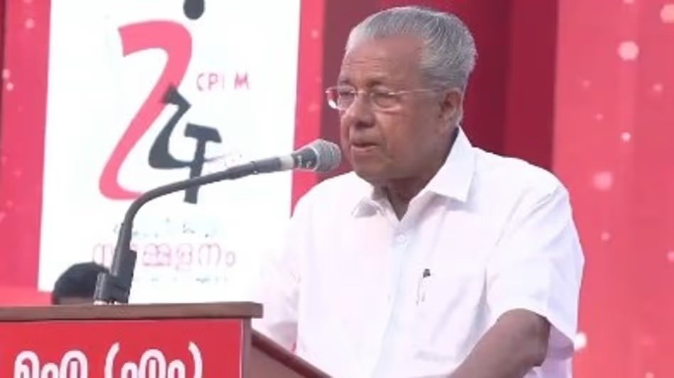 ‘കേരളം ദയയ്ക്കായി യാചിച്ചു നിൽക്കുകയല്ല, കേന്ദ്രം കേരളത്തെ അവഗണിക്കുന്നു’: മുഖ്യമന്ത്രി പിണറായി വിജയൻ